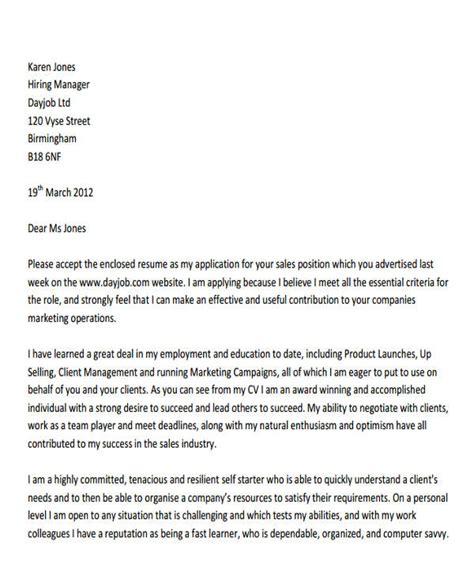 intro letter for sales reps